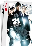 21: The Movie