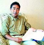 Akira Haraguchi