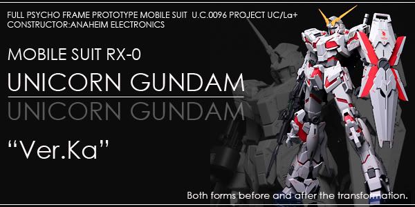 UNICORN GUNDAM 獨角獸圖片1