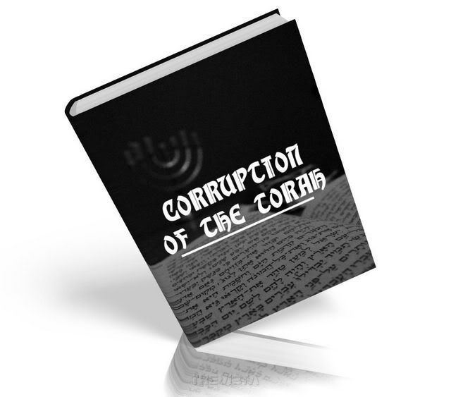 Corruption Of The Torah 