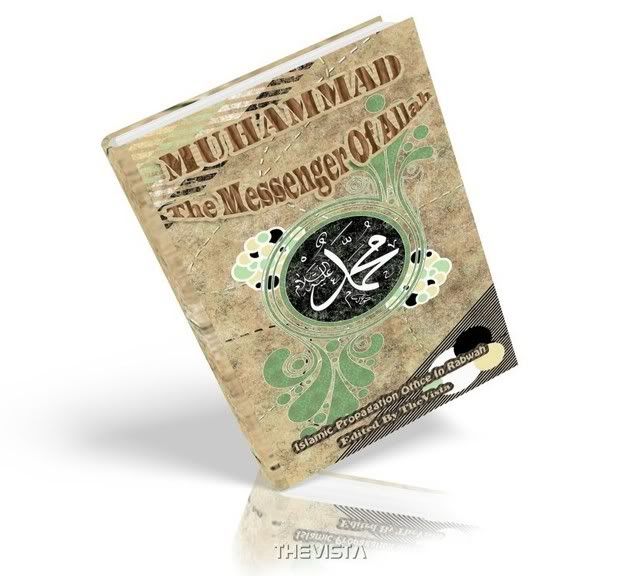  Muhammad The Messenger Of Allah