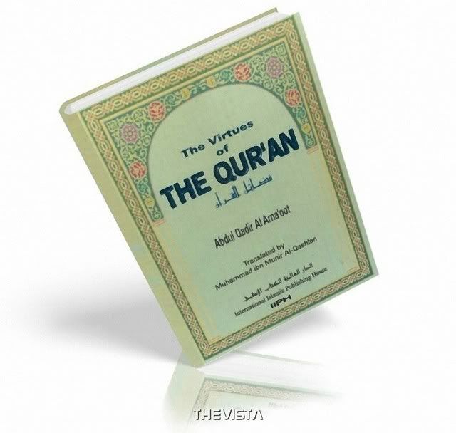 The Virtues Of The Quran