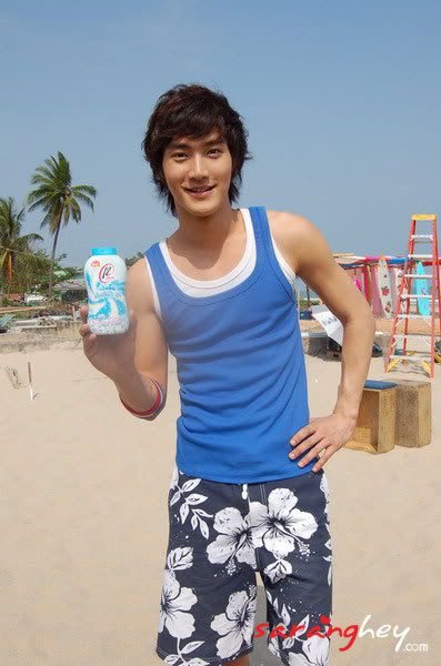 Siwon Kibum