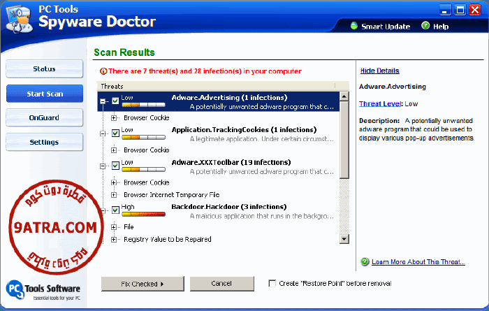 Скачать PcTools Spyware Doctor 5.5.1.321 бесплатно.