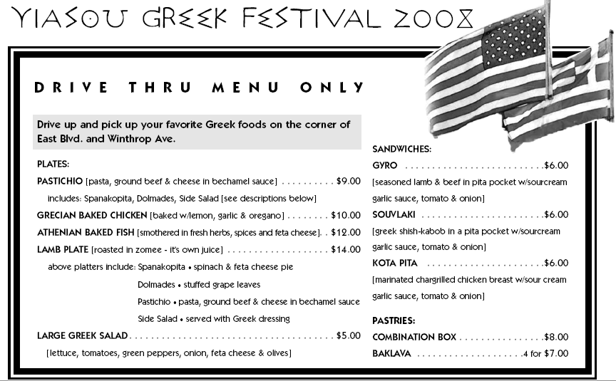 Greek Festival take out menu