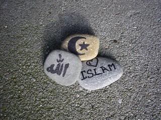 love Islam Pictures, Images and Photos