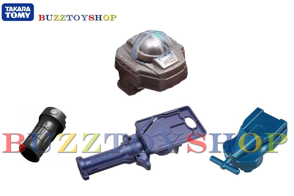 Best Beyblade Launcher