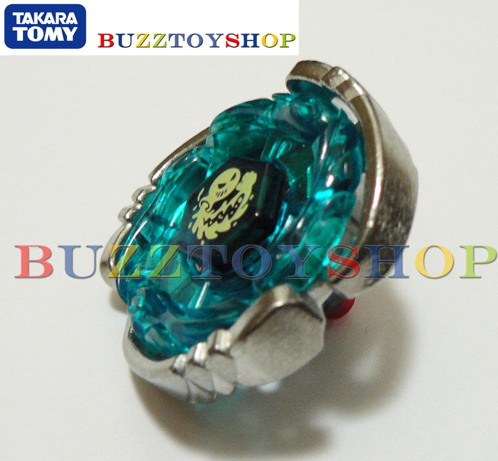 Beyblade Wind Aquario