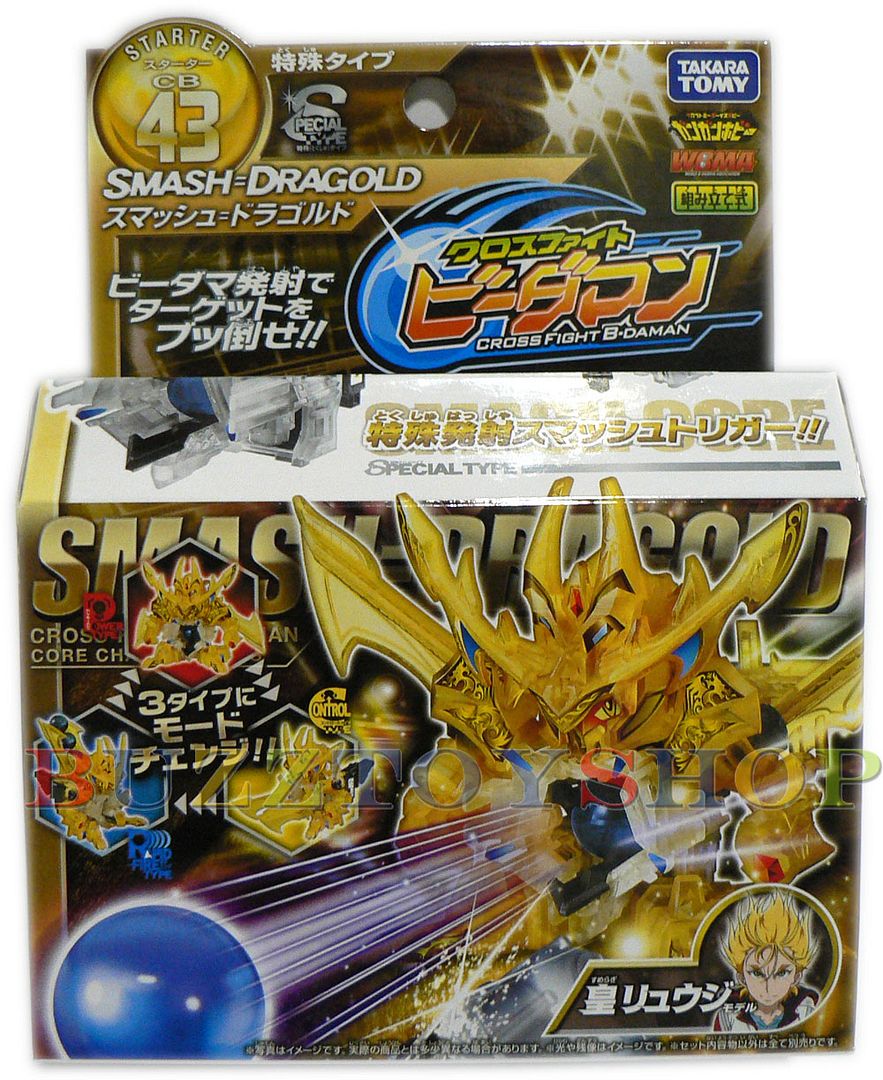 Free Shipping, Japan Takara Tomy Battle Cross Fight B Daman CB43 SMASH ...