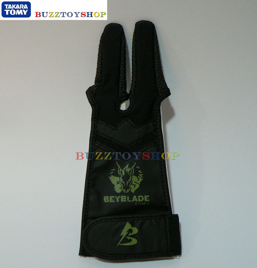 Beyblade Gloves