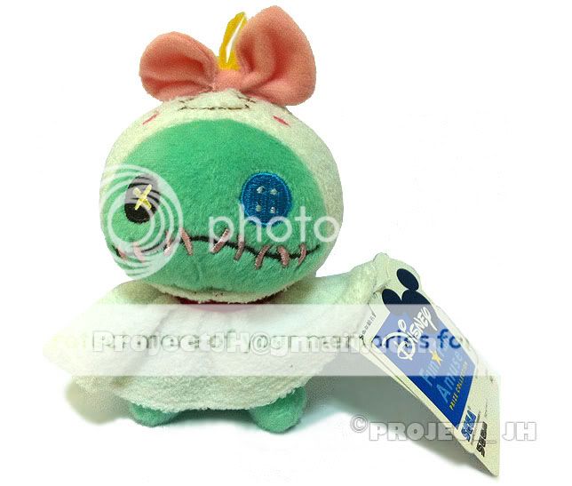 Scrump doll in frog poncho Disney Sega Japan Stitch  