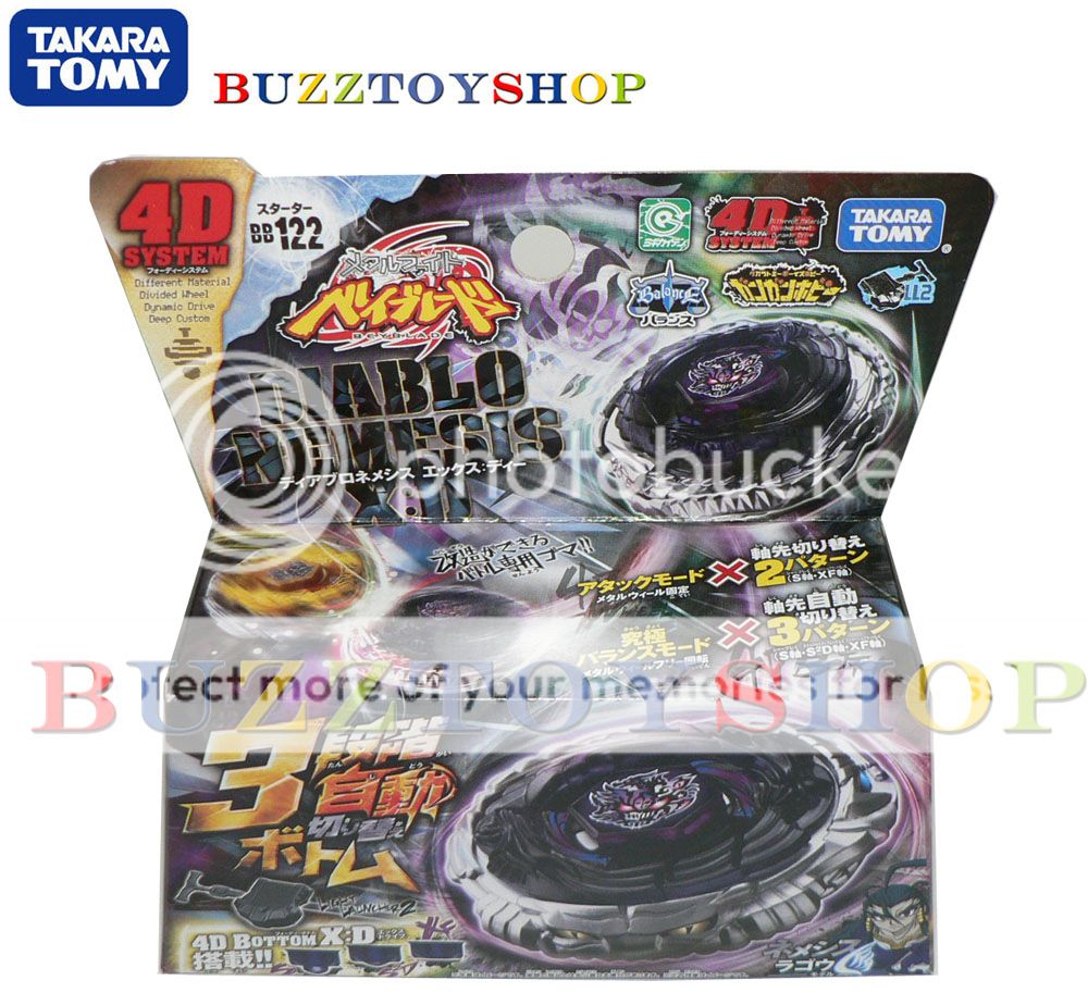 Takara Metal Fight 4D Beyblade BB 122 BB122 4D DIABLO NEMESIS XD 