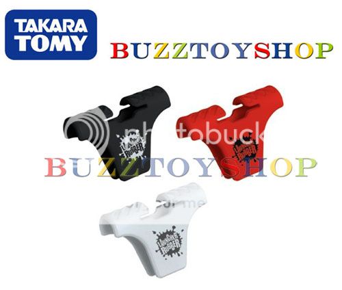 Metal Fight BeyBlade Fusion BB 81 Launcher Rubber 3pcs  