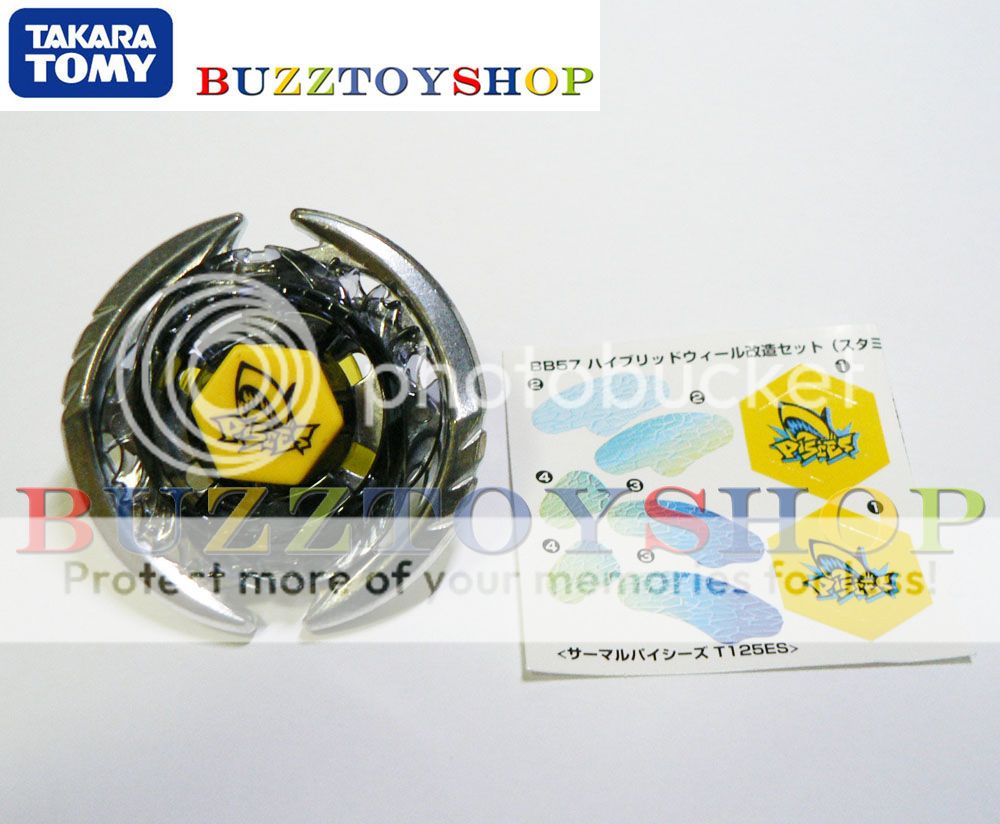 Metal Fight BeyBlade Metal Fusion T Pisces T125ES  