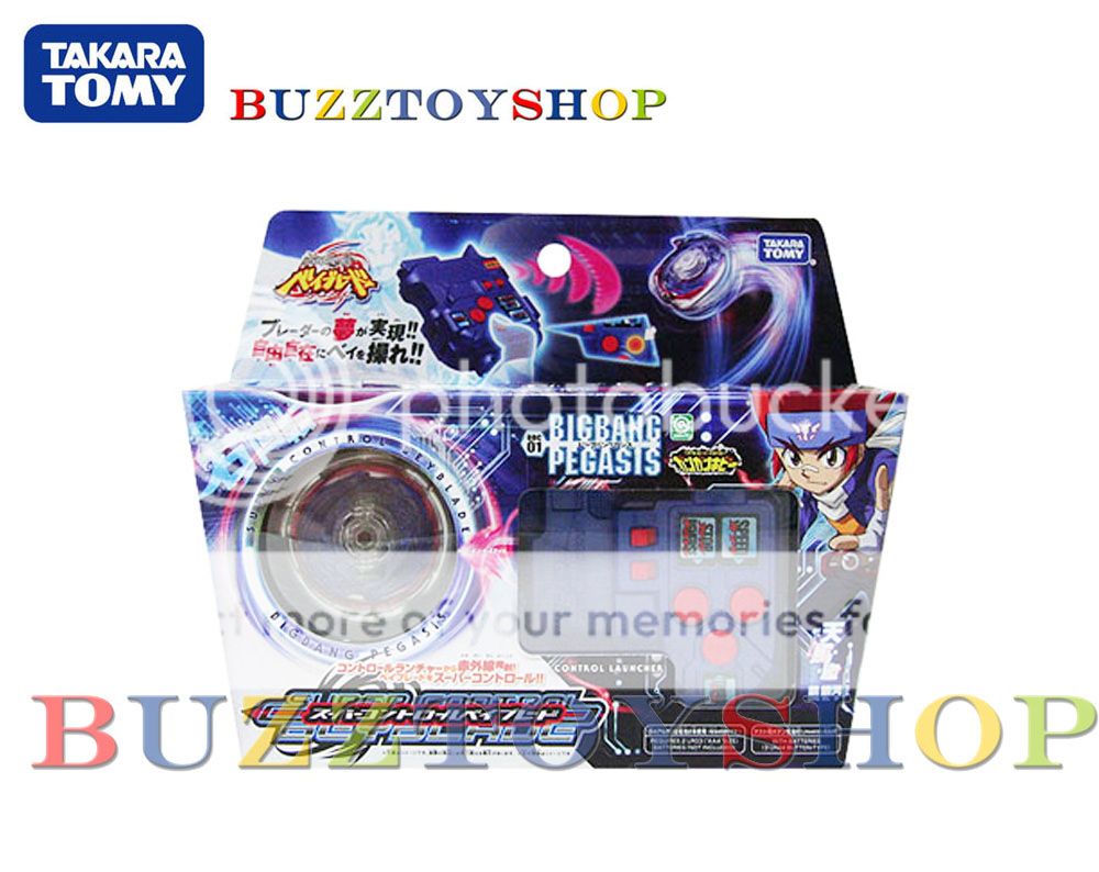 BeyBlade BBC 01 SUPER CONTROL STARTER BIG BAND PEGASIS Hasbro Takara 