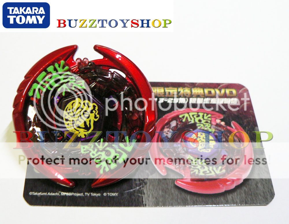 Metal Fight Beyblade Fusion Thermal Lacerta WA130HF with CCOLP Limited 