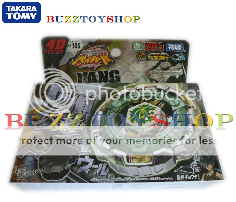 Takara Metal Fight Beyblade 4D BB106 Fang Leone 130W2D  