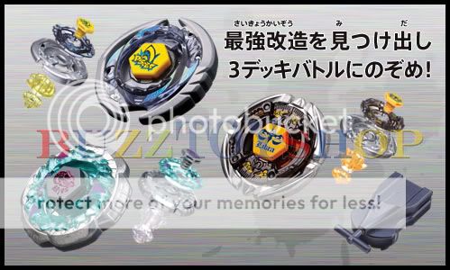 Metal Fight BeyBlade Metal Fusion Hybrid Wheel Improve  